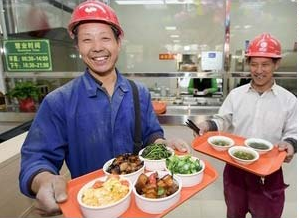 工地色多多下载免费无限看